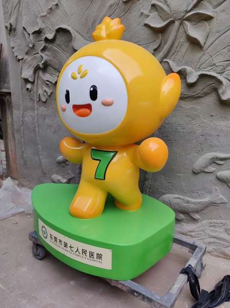 医院卡通雕塑