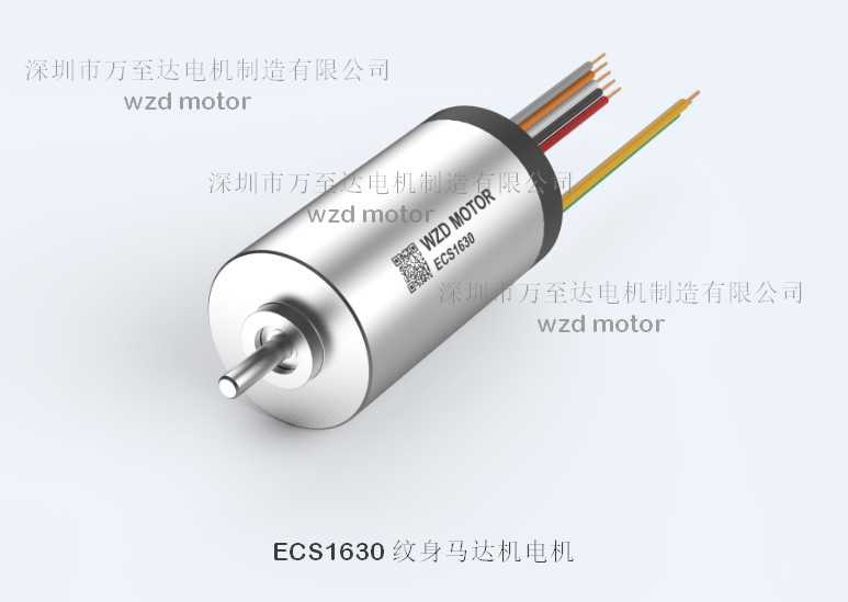 马达纹身机电机